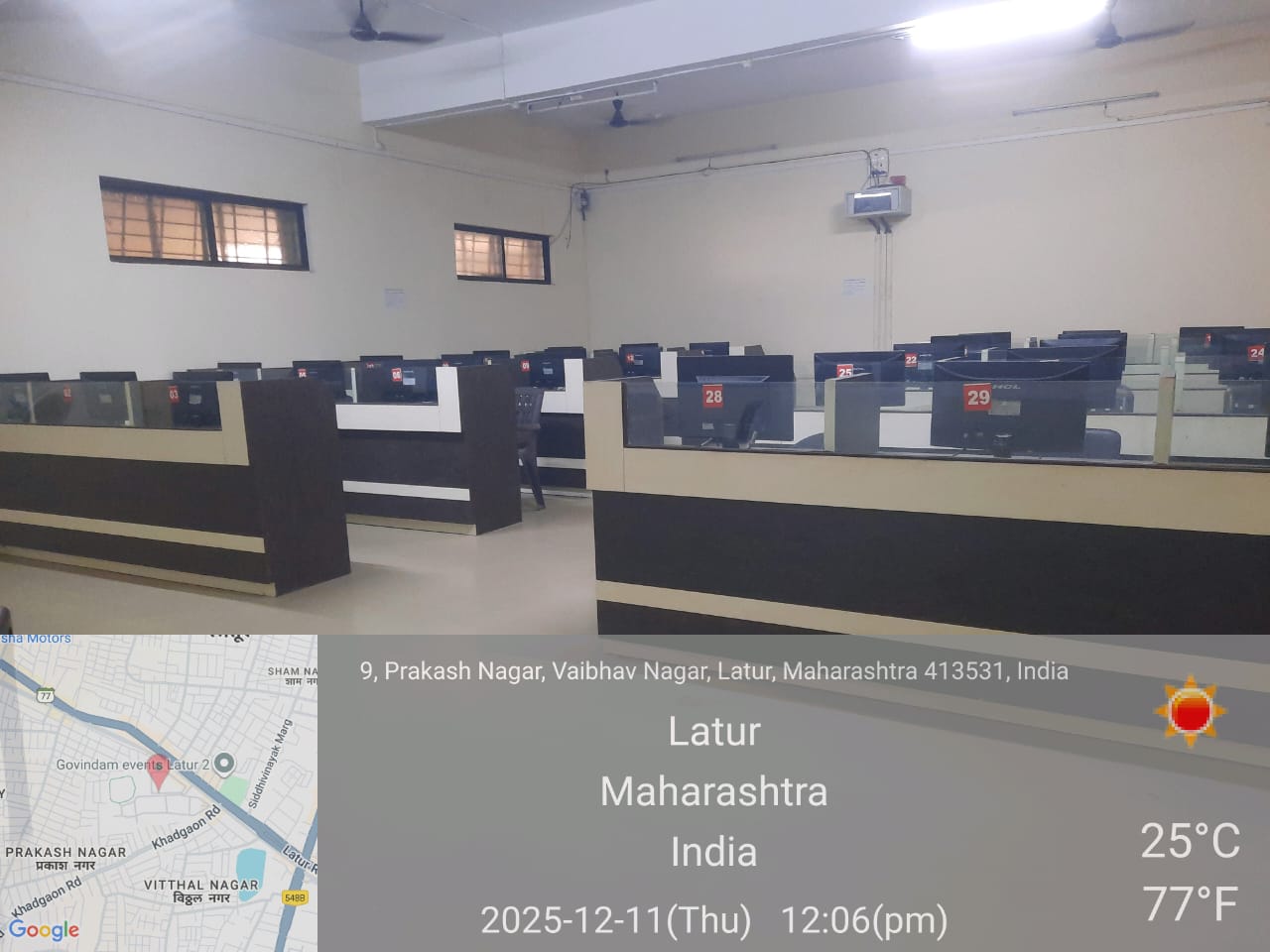Computer Laboratory